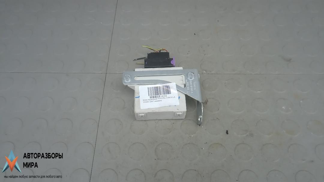 блок управления (другие) Toyota COROLLA VERSO 2007, 2.2 л., D-CAT, дизель, МКПП, минивэн, 859400F010 - фото №1