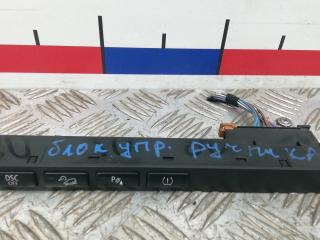 блок управления ручником BMW X3 E83 2005, 2.0 л., дизель, МКПП, внедорожник 5 дв., 61313415617