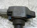 катушка зажигания Nissan Juke YF15 2011, 1.6 л., бензин, МКПП, хетчбэк 5 дв., 224481KT0A - фото №6