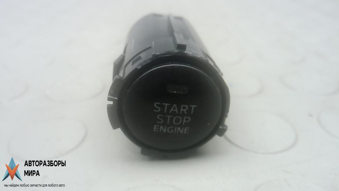 кнопка запуска двигателя Mazda 6 GJ 2014, 2.0 л., бензин, МКПП, универсал, GKL1663S0A - фото №1