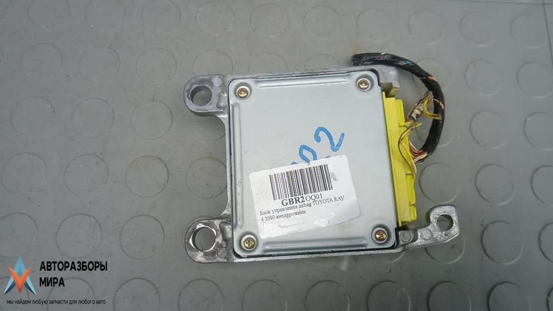 блок AirBag Toyota RAV4 2 поколение (XA20) 2000, 2.0 л., бензин, МКПП, внедорожник 5 дв., 8917042090 - фото №1