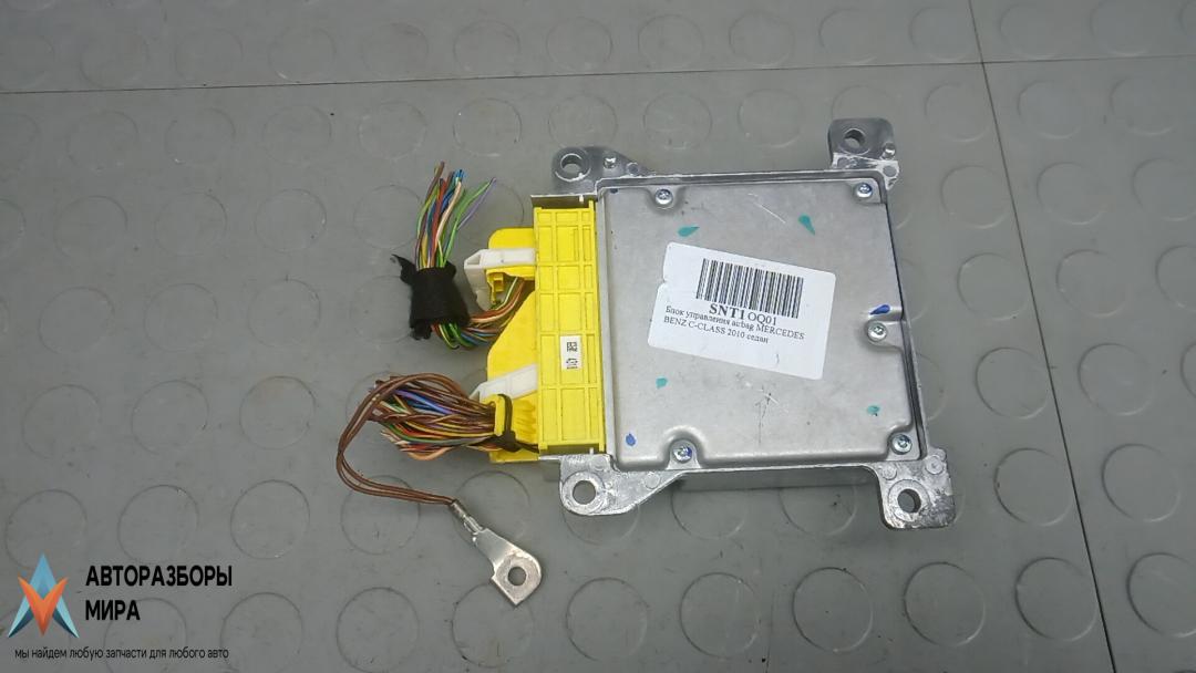 блок AirBag Mercedes-Benz C-Класс W204/S204 2010, 2.2 л., D C220 CDI, дизель, МКПП, седан, A2048709426 - фото №1