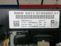блок управления печки / климат-контроля BMW 1 серия E81/E82/E87/E88 [рестайлинг] 2009, 2.0 л., 120d, дизель, МКПП, хетчбэк 5 дв., 64119199260 - фото №4