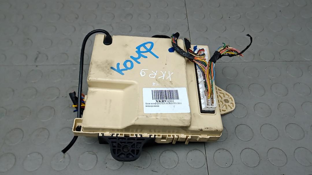 блок комфорта Kia Sorento 2 поколение 2011, 2.2 л., дизель, МКПП, внедорожник 5 дв., A002341 - фото №1
