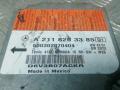 блок AirBag Mercedes-Benz E-Класс W211/S211 2004, 2.2 л., D E220 CDI, дизель, АКПП, седан, A2118203385 - фото №2