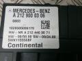 блок управления ТНВД Mercedes-Benz Vito W639 [рестайлинг] 2012, 2.2 л., CDI 113, дизель, МКПП, минивэн, 1028505006179 - фото №2
