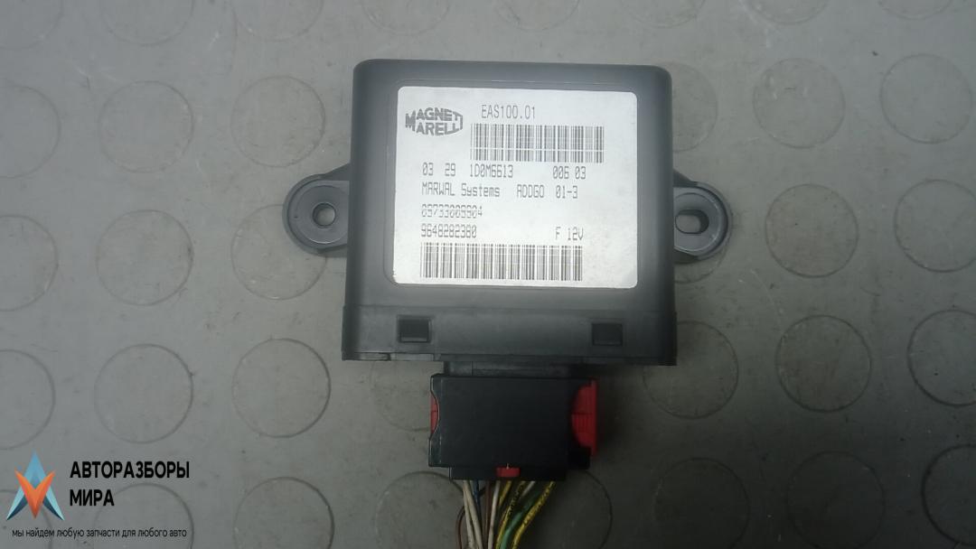 блок управления ТНВД Peugeot 807 1 поколение 2003, 2.0 л., HDi, дизель, МКПП, минивэн, 9648282380 - фото №1