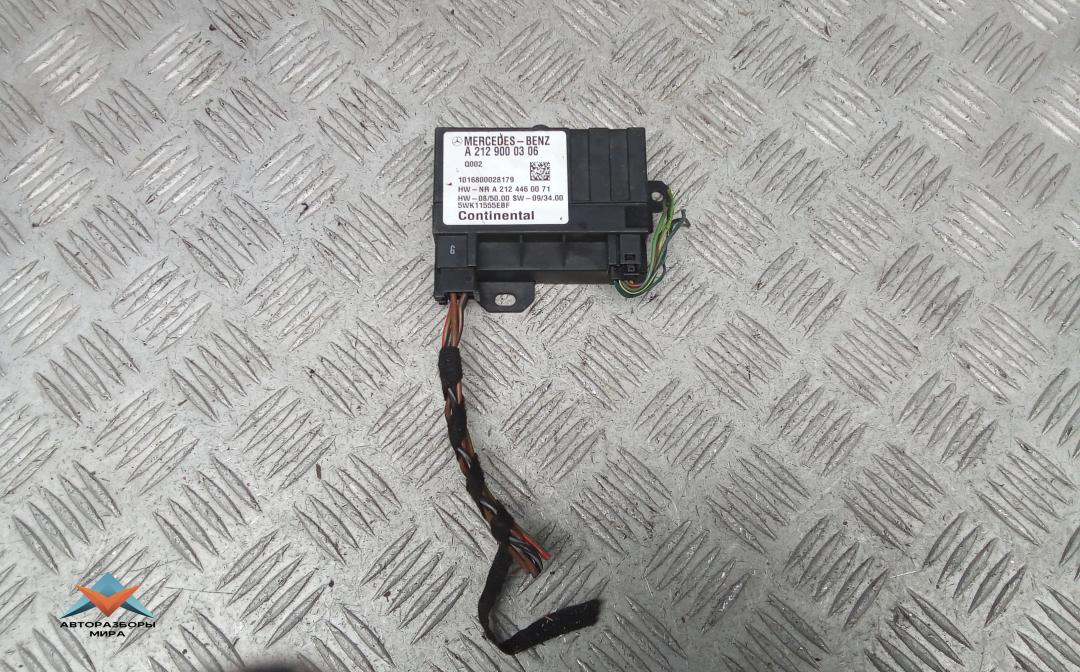 блок управления ТНВД Mercedes-Benz C-Класс W204/S204 2010, 2.2 л., D C220 CDI, дизель, МКПП, седан, A2129000306 - фото №1