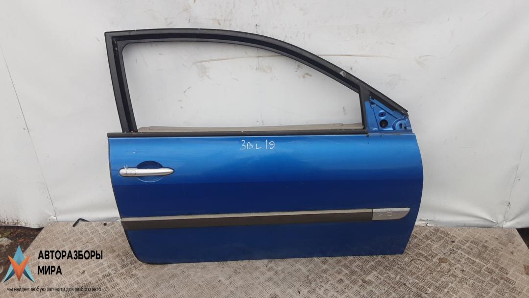 дверь передняя правая Renault Megane 2 поколение 2004, 2.0 л., бензин, МКПП, хетчбэк 5 дв. - фото №1