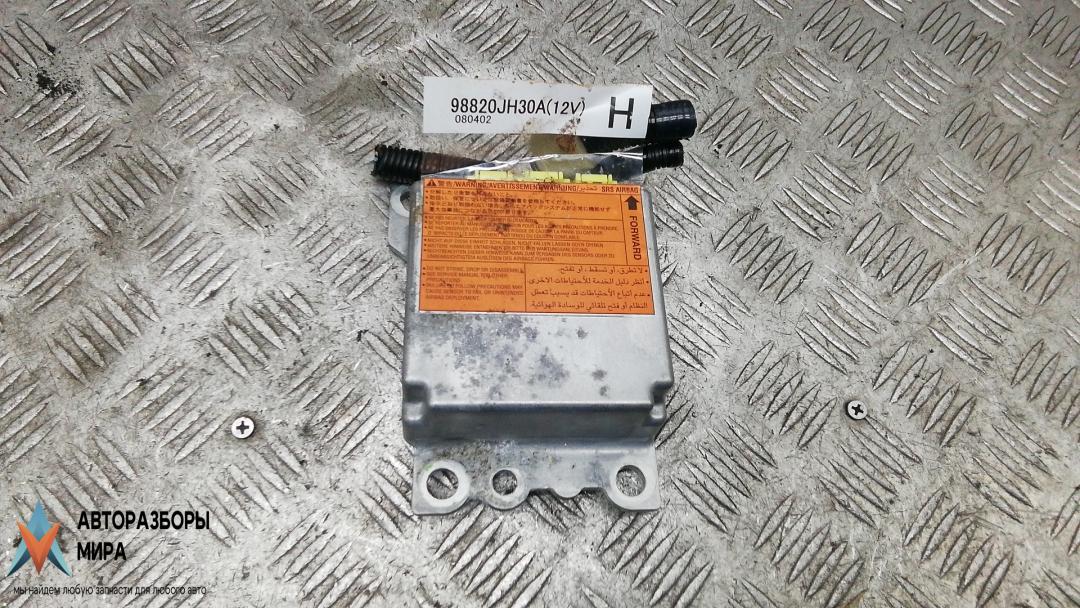 блок AirBag Nissan X-Trail T31 2009, 2.0 л., дизель, МКПП, внедорожник 5 дв., 98820JH30A - фото №1