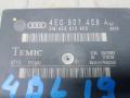 блок комфорта Audi A8 D3/4E 2004, 3.0 л., дизель, АКПП, седан, 4E0907289 - фото №4