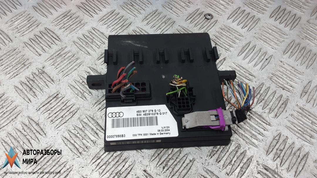 Блок управления BCM (Body Control Module) Audi A8 D3/4E 2004, 3.0 л., дизель, АКПП, седан, 4E0907279G - фото №1