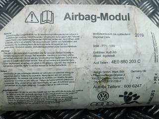 подушка безопасности пассажира Audi A8 D3/4E 2004, 3.0 л., дизель, АКПП, седан, 4E0880203C