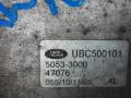 радиатор масляный Land Rover Range Rover Sport 1 поколение 2008, 4.2 л., бензин, АКПП, внедорожник 5 дв., UBC500101 - фото №4